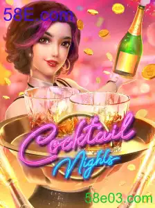 CocktailNights: Mergulhando no Mundo da Mixologia Virtual